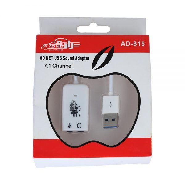 ADNET USB Sound Adapter AD-815 (White)